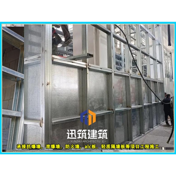 锦州防火抗爆墙 耐火4h 抗爆压力值3mpa