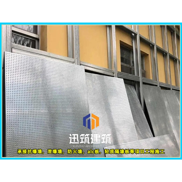 锦州轻质抗爆板抗爆墙 4小时 板材厚度9.5mm 纤维水泥复合钢板