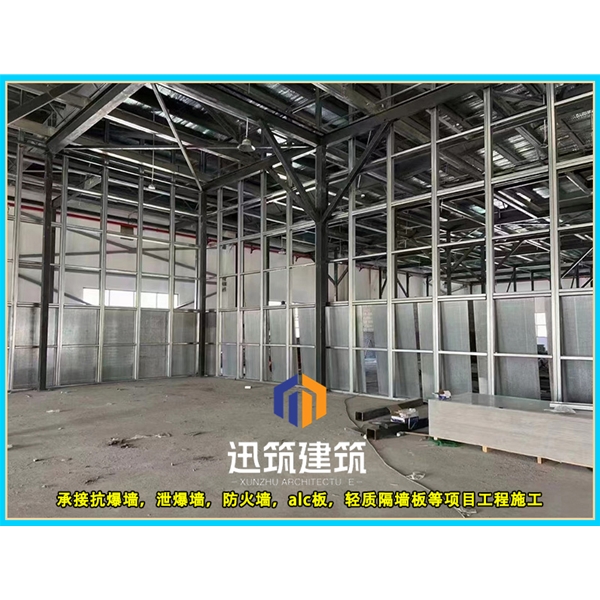 锦州专业抗爆墙 防火又抗爆安装便捷