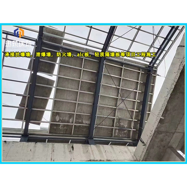 锦州厂家直销泄爆墙 化工仓库必备快速泄压保安全