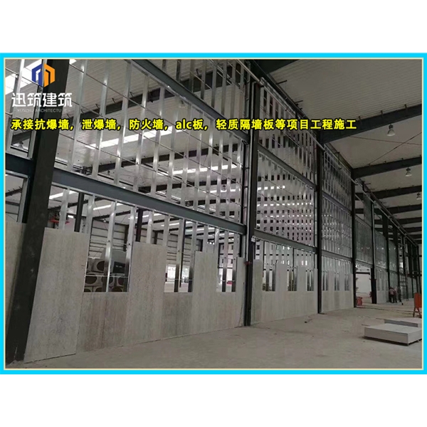 锦州可拆卸式泄爆墙性能稳定 轻质泄压墙包验收 防火抗爆墙耐火阻燃