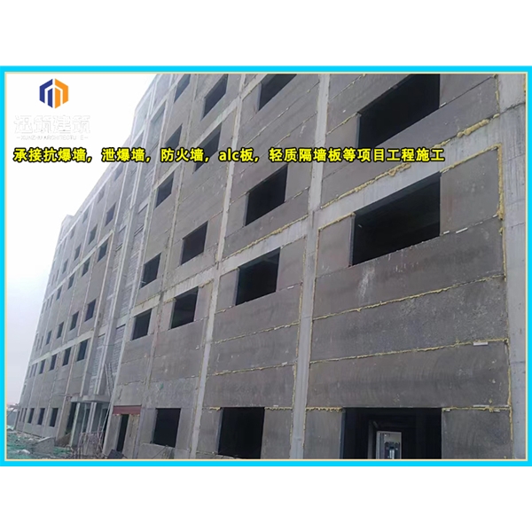 锦州轻质泄爆墙 安装便捷高效泄压