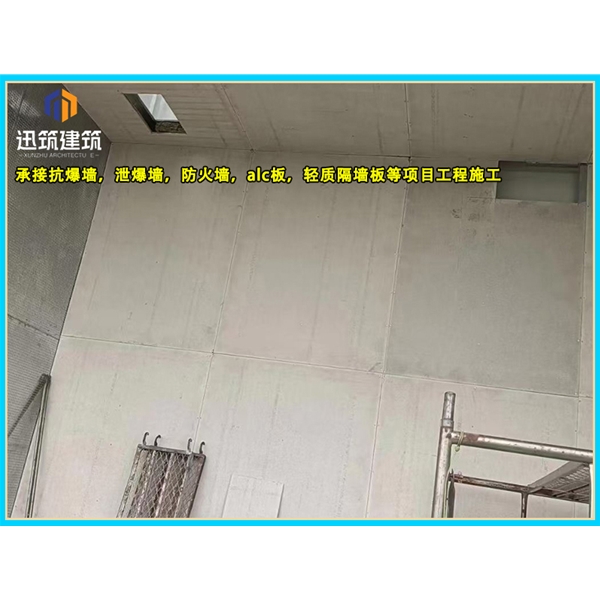 锦州一站式泄爆墙解决方案 定制化泄爆墙 适配石化煤矿等多场景