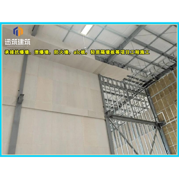 锦州A级防火硅酸盐板 防火墙板 阻燃胶合板