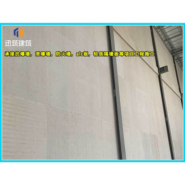 锦州纤维增强硅酸盐防火板 A级防火 耐火3小时