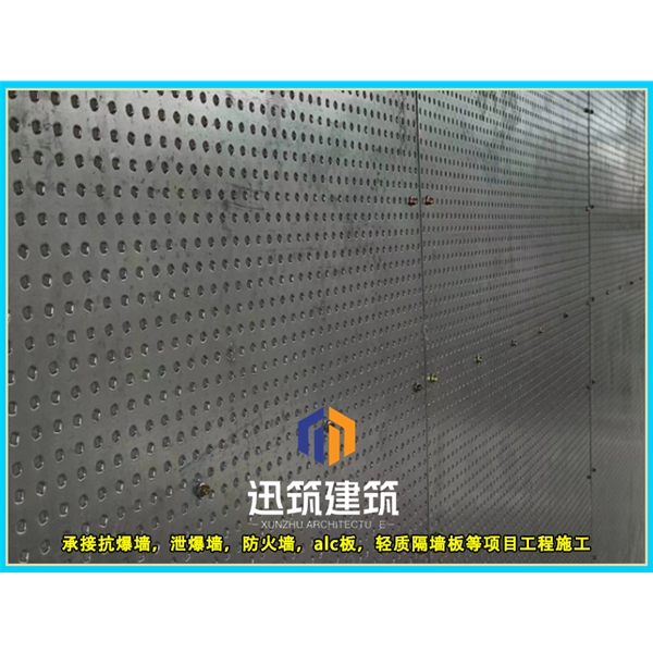 锦州迅筑防爆墙 岩棉芯材抗爆板抗爆墙施工 定制服务