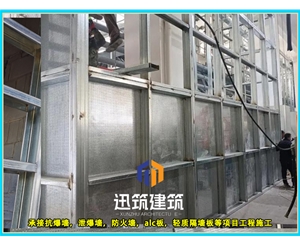 锦州防火抗爆墙 耐火4h 抗爆压力值3mpa