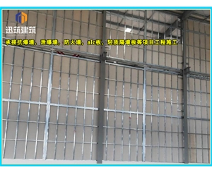 锦州硅酸盐防火墙 耐火4小时 轻质高强