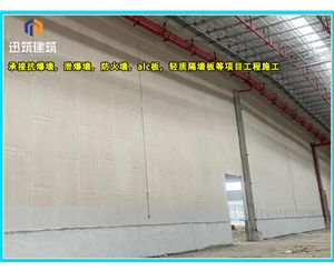 锦州硅酸盐防火墙 防火施工 制药厂防火墙耐火阻燃