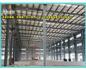 锦州硅酸盐防火板 厂房高强防火3-4小时 通风管道包覆A1级