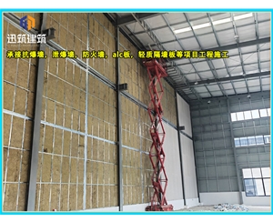 锦州工业用硅酸盐防火板 耐火 轻质防火墙 规格齐全